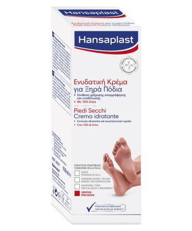Hansaplast Foot Expert moisturising cream for smooth and velvety feet pack of 3 x 100 ml