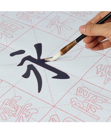 FancyWolf Chinese Calligraphy Set: Rewritable Water Writing Cloth with Brush Rack - Beginners Practice Set (5 Items) - Buy Online on GoSupps.com