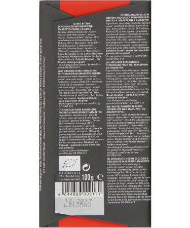 Vivani Dark Chocolate with Amaretto and Marzipan Organic 100g - Pack of 5 - Buy Online on GoSupps.com