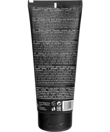Luxury Reflex Color Mask 200ml - Chocolate - Buy Online on GoSupps.com