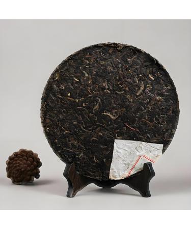 HELLOYOUNG 357g G teau de th Pu-erh naturel de montagne chinoise Nourriture verte avec un charme persistant unique facile infuser - Buy Online on GoSupps.com