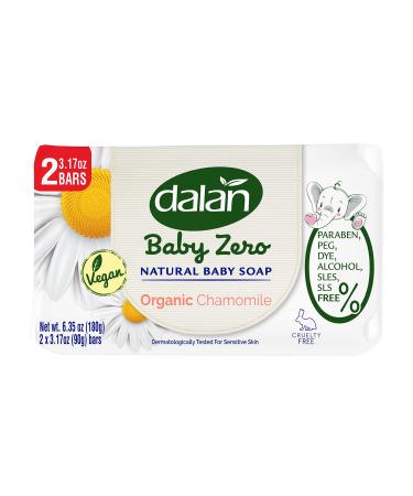 Dalan Baby Zero Natural Baby Soap Bar 3.17oz (2 Pack) - Paraben, PEG, DYE, Alcohol, SLES, SLS FREE (Chamomile, 2 Pack) Chamomile 2 Pack