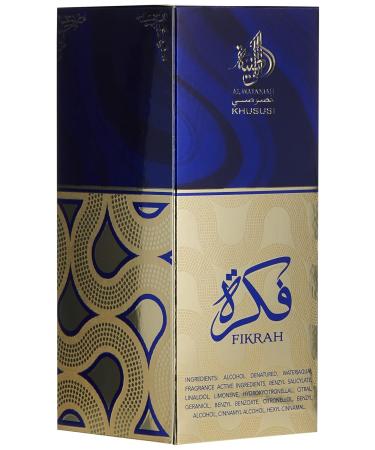 Al Wataniah Perfume for Women Fikrah - Buy Online on GoSupps.com