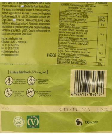 Buy Chacha Roasted Salted Sunflower Seeds - Premium Quality Snack from China | 130g Pack - Buy Online on GoSupps.com
