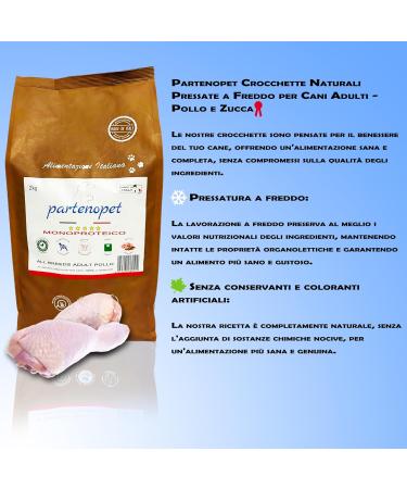 Partenopet Adult All Breeds Mono Chicken 100% Natural Dog Food 2 kg - Buy Online on GoSupps.com