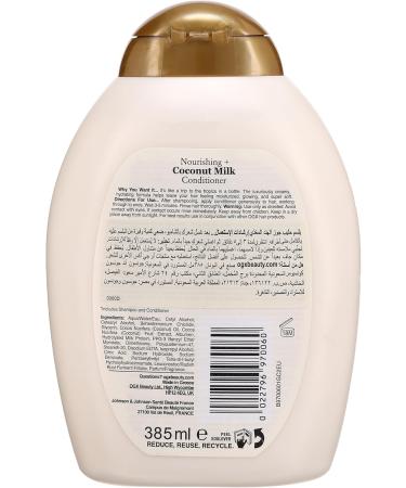  OGX OGX Renewing Argan Oil of Morocco Rutina Hydrating Shampoo Kit (1 x 385 ml) and Hair Oil (1 x 100 ml) for Dry and Damaged Hair - Buy Online on GoSupps.com