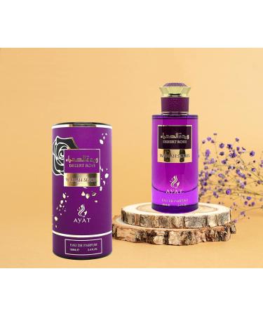 Wahah Series 100ml - Discover the Scent of the Oriental With Our Oasis-Inspired Eau de Parfum Series - Made in Dubai For Men & Women Exotic Aroma of the Arabian Desert (Desert rose) - Buy Online on GoSupps.com