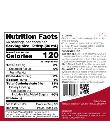 Tea Zone 64 fl.oz Lychee Syrup - Premium Flavor Enhancer for Beverages - Buy Online on GoSupps.com