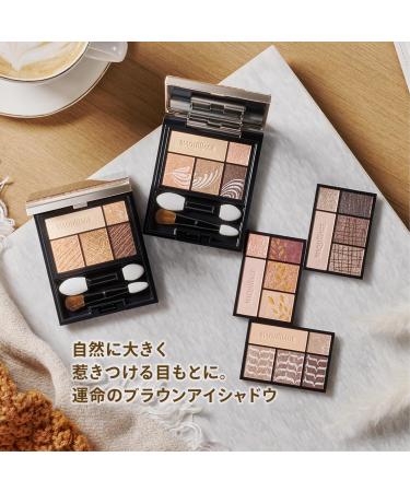 MAQUILLAGE Style Dramatique Yeux RD606 Framboise Mocha 4g - Buy Online on GoSupps.com