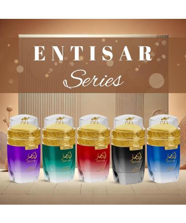 Entisar Quloob - Exotic Acqua Perfume for Men | Leathery Woody Gourmand Scent | Long Lasting Arabic Perfumes 3.4 Fl. Oz. - Buy Online on GoSupps.com