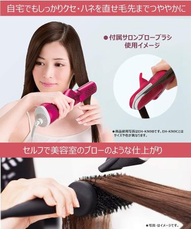 Panasonic Curling Dryer nanocare EH-KN9B-VP Vivid Pink - Buy Online on GoSupps.com