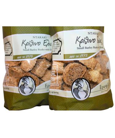 Erofili Avgenakis Greek Barley Rusks with Olives 2 Pack (760g) | Authentic Greek Snack | International Shipping - Buy Online on GoSupps.com