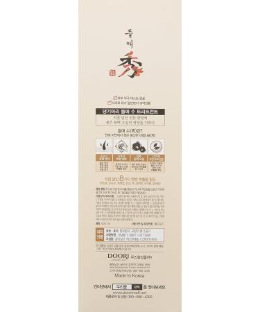 Daeng Gi Meo Ri DLAESOO Hair Treatment 400ml - Premium Korean Hair Care for International Shipping - Buy Online on GoSupps.com
