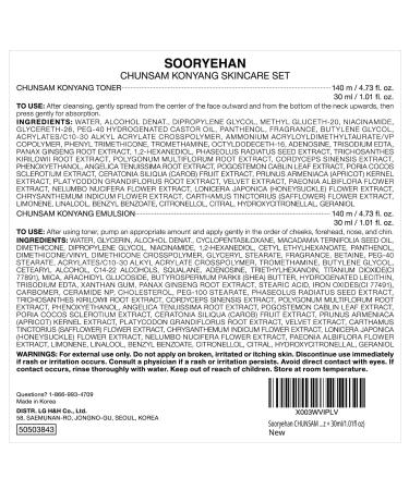 Buy Sooryehan Chunsam Konyang Skincare Set - Premium Korean Toner & Moisturizer for Men | Infused with Red Ginseng Velvet Antler & Cordyceps | International Shipping - Buy Online on GoSupps.com