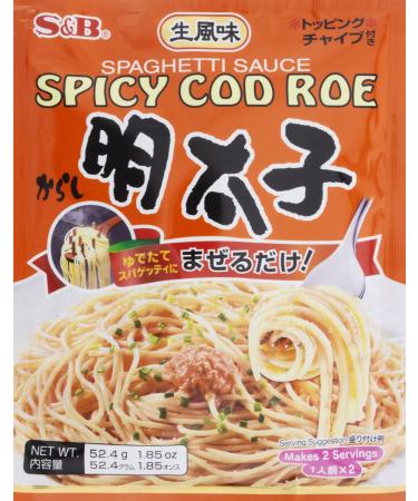 S & B Japanese Spicy Cod Roe Mentaiko Spagetti Sauce, 1.85 Ounce (Pack of 6)