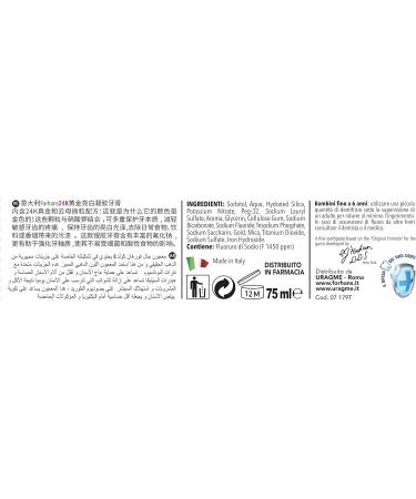 Forhans Gold4White Toothbrush 75 ml with Free Brush | Premium Oral Care for International Shipping - Buy Online on GoSupps.com