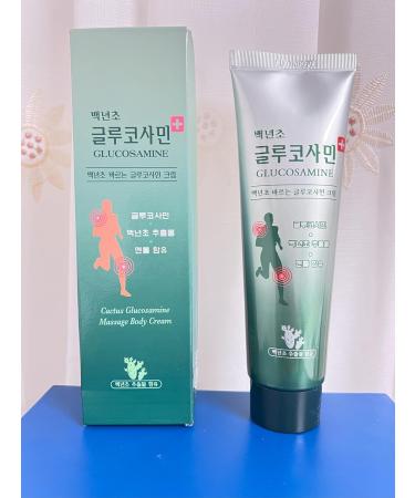 Buy UBuy Shop Korea Cactus Glucosamine Massage Body Cream 150ml - Joint & Muscle Relief Warming & Relaxing Formula - International Shipping Available - Buy Online on GoSupps.com