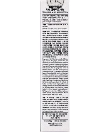 Buy ACSEN Selemix Serum - Soothing & Pore Tightening for Oily & Acne-Prone Skin | Best Korean Skincare with Betaine Salicylic Acid & Magnolia Bark - Buy Online on GoSupps.com