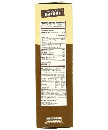 Back to Nature Non-GMO Fudge Striped Shortbread Cookies, 8.5 oz (Pack of 6) - Buy Online on GoSupps.com