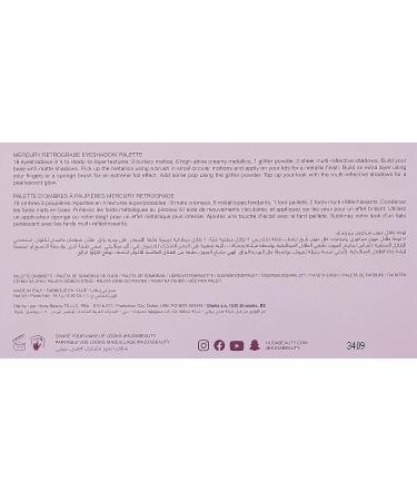Huda Beauty Mercury Retrograde Eyeshadow Palette - 0.56 oz - Powder Creamy Formula for Women - Buy Online on GoSupps.com