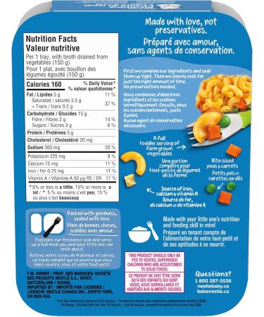 GERBER LIL'ENTR ES Macaroni & Cheese with Peas & Carrots 187 g - Buy Online on GoSupps.com