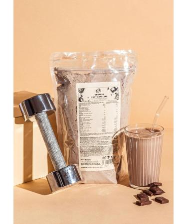 KoRo Vegan Protein Powder Chocolate 1kg - Plant-Based Rice Pea & Soy Protein for Rich Flavor & High Protein Content - Buy Online Internationally - Buy Online on GoSupps.com