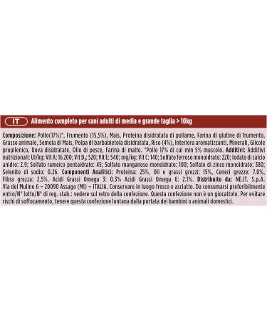 Purina One Medium/Maxi 10 kg Dog Food 4 Bags of 2.5 kg each - Buy Online on GoSupps.com