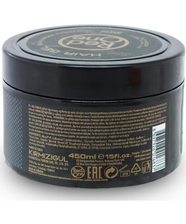 Red One Argan Hair Gel 450ml Pack of 2 gel pots. - Buy Online on GoSupps.com