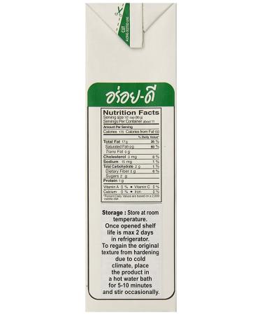 Aroy-D 100% Coconut Milk - 33.8 oz (3-pack) - Buy Online on GoSupps.com