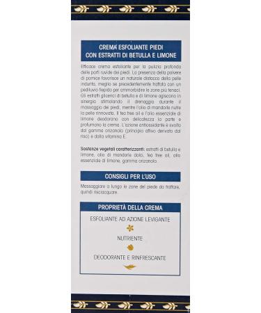  L'Amande Exfoliating Foot Cream - 75 ml - Buy Online on GoSupps.com