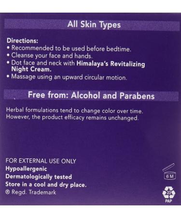 Himalaya Revitalizing Night Cream 1.69 oz - Best Hydrating Moisturizer for Radiant Skin - Buy Online on GoSupps.com
