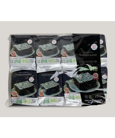 Summaul Traditional Seang Snack 16 Pack | Authentic Asian Flavor | Nutrient-Rich Vegan Snack | Crispy & Seasoned for On-the-Go Enjoyment - Buy Online on GoSupps.com