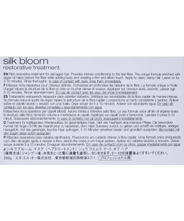 Shu Uemura Silk Bloom Restorative Treatment 6oz | Unisex Hair Repair Treatment - Buy Online on GoSupps.com