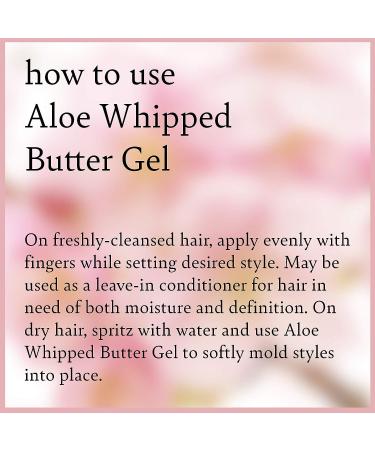 Camille Rose Aloe Whipped Butter Gel 8 fl oz - Hydrating Hair Gel (Pack of 1) - Buy Online on GoSupps.com