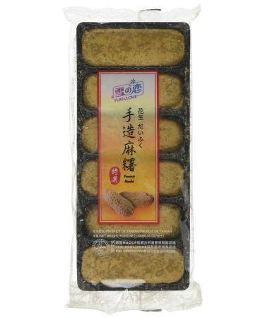 Yuki and Love Handmade Peanut Flavoured Japanese Style Mochi 180 g