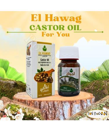 bonballoon 1 Pack El hawag Castor Oil Cold Pressed Premium Natural Pure Undiluted For Hair Skin Care Eyelashes & Eyebrows No Additives Non Gmo Kosher Halal (1 oz / 30 ml)  - Buy Online on GoSupps.com