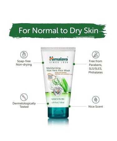 Himalaya Moisturizing Aloe Vera Face Wash - 5.07 oz for Smooth, Clean, Hydrated Skin - Buy Online on GoSupps.com
