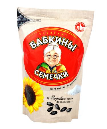 Babkiny sunflower seeds coarsely roasted salted pack of 4 (4 x 300 g)