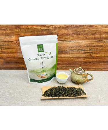 Xin Qing 200g Coconut Milk Oolong Tea - Loose Leaf Taiwan High Mountain Oolong Tea - Buy Online on GoSupps.com