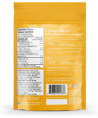 Love Child Organics Sea Friends Honey Graham Cookies 140 g (Pack of 12) by Nature's Path - Buy Online on GoSupps.com