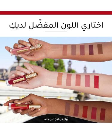 Buy Rouge Velvet Ink - Long-Lasting High-Quality Lip Color | International Shipping Available - Buy Online on GoSupps.com