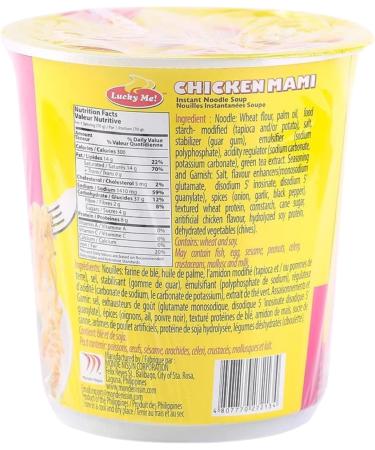 Lucky Me Instant Cup Chicken Mami Flavor 6 Cups x 70 g - Buy Online on GoSupps.com
