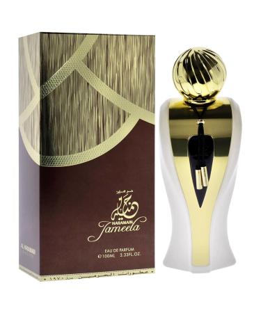 Al Haramain Jameela for Women - 3.3 oz EDP Spray - Buy Online on GoSupps.com