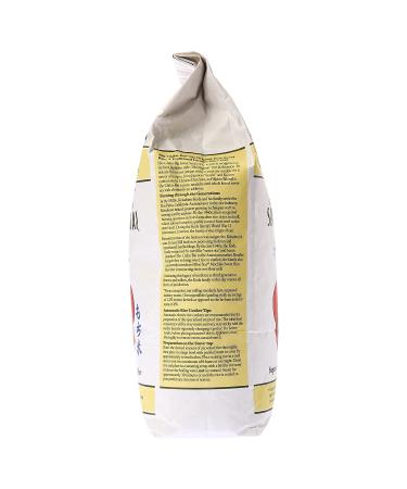 Koda Farms Sho-Chiku-Bai Sweet Rice 10lb - Premium Japanese Sweet Rice - Buy Online on GoSupps.com