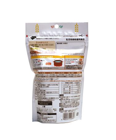 HAKUBAKU 5 Grains Somen Noodles - 100g x 2 Bags | No Salt, Made in Japan | Microwavable & One Pan Cooking | Resealable Pouch - Buy Online on GoSupps.com