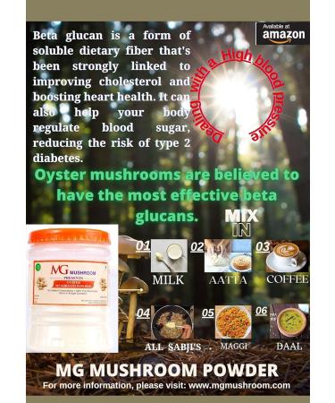 MG Oyster mushroom powder - Buy Online on GoSupps.com