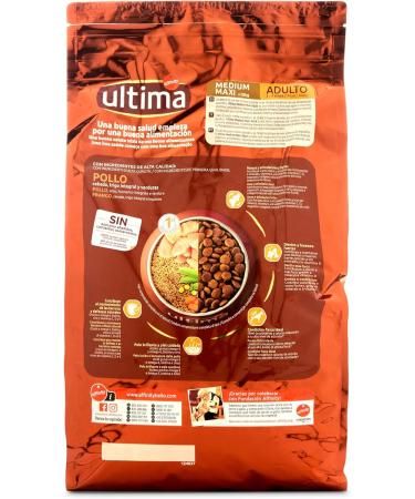 Ultima dog food - Buy Online on GoSupps.com