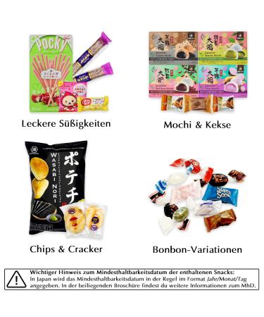 Getdigital Oyatsu Japan Box - 24 Premium Japanese Snacks & Sweets | International Shipping Available - Buy Online on GoSupps.com
