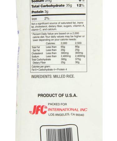 Botan Calrose Rice 15lb: Premium Quality Japanese Medium Grain Rice - Buy Online on GoSupps.com