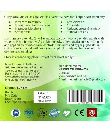 Giloy-Guduchi - Buy Online on GoSupps.com